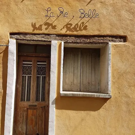 La Rebelle Céret